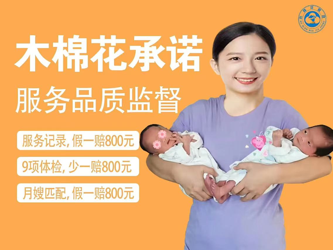 &#22810;&#23453;&#22312;&#32447;&#45;&#22810;&#23453;&#22312;&#32447;&#65288;&#20013;&#22269;&#65289;