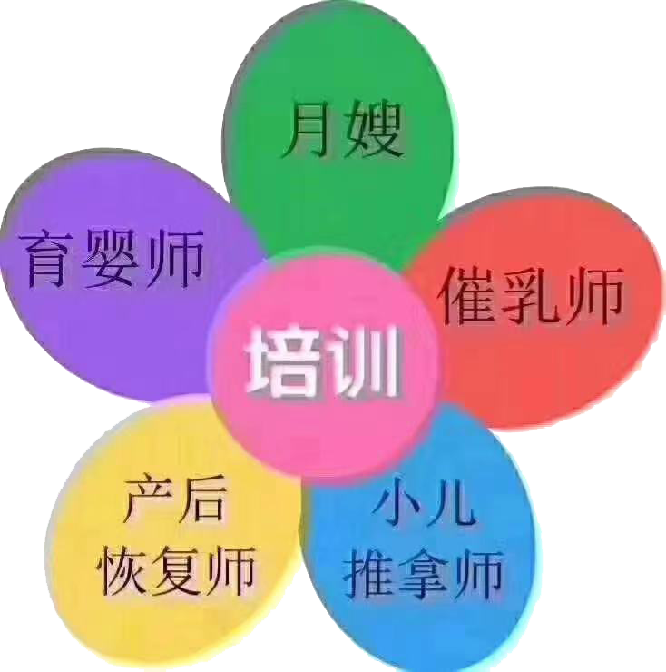 &#22810;&#23453;&#22312;&#32447;&#45;&#22810;&#23453;&#22312;&#32447;&#65288;&#20013;&#22269;&#65289;